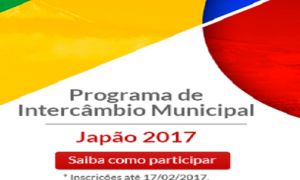 Prazo para inscrição em programa de intercâmbio municipal encerra nesta semana