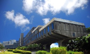 Municípios baianos comemoram novo entendimento sobre índice de pessoal