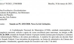 CNM encaminha ofício solicitando reprogramação dos saldos extraordinários de assistência social de 2020