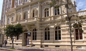 Boa prática: Curitiba divulga lista on-line de museus, memoriais e centros de cultura