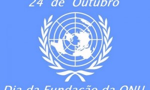 Dia das Nações Unidas (ONU) é lembrado nesta quarta-feira, 24 e outubro